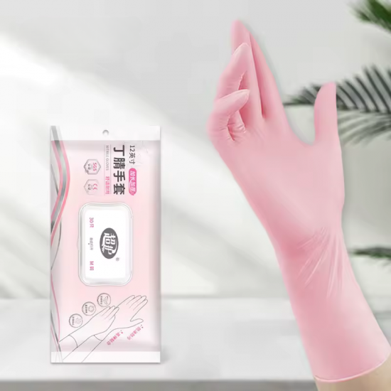 Disposable Gloves 30 pieces 